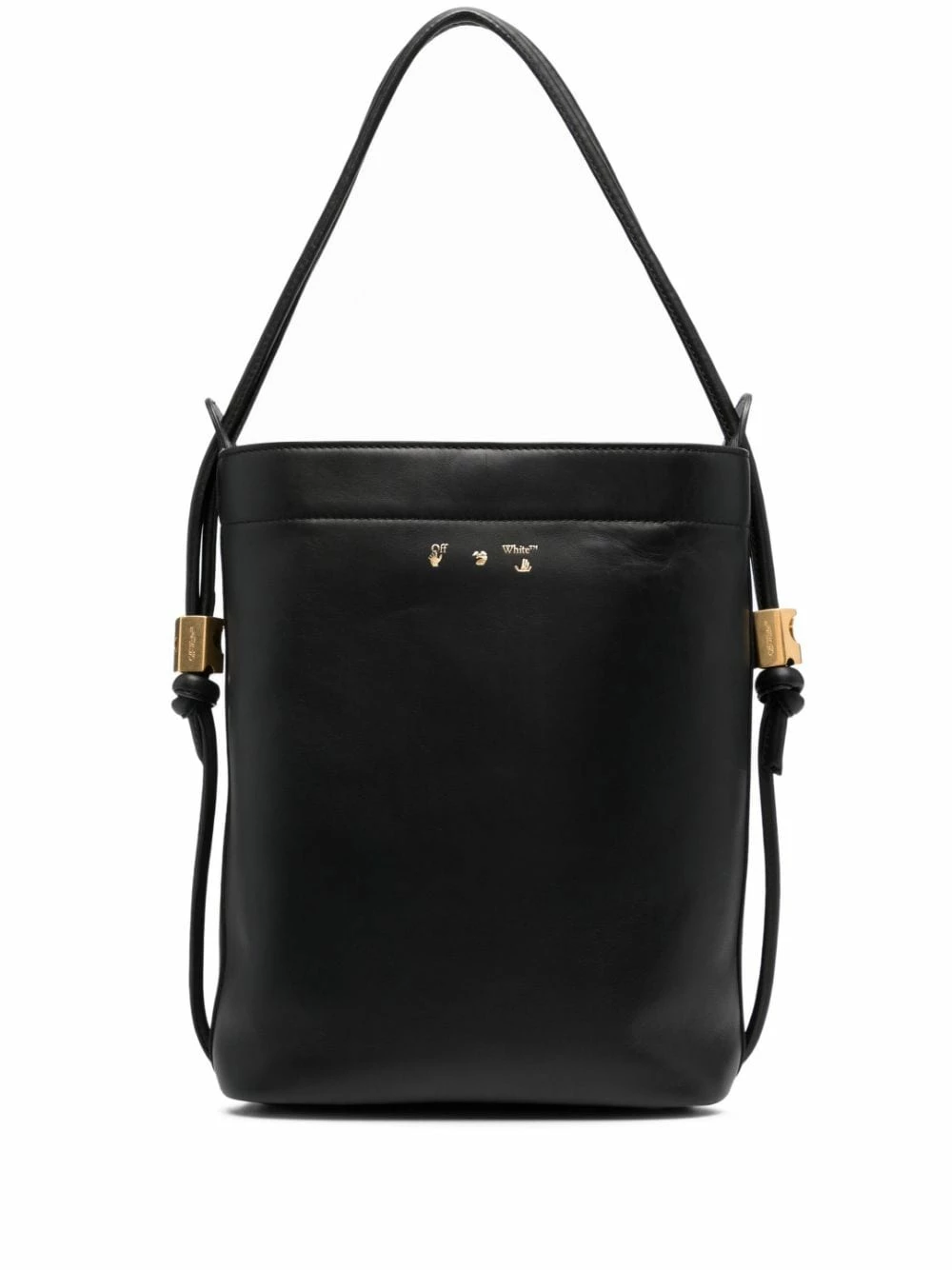 Flash Sale ๐ฅ Off-White Slider 27.5 bucket bag ๐ 3 Off-White Slider 27.5 bucket bag